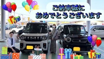 【祝ご納車】遊びのギアが上がる！アウトドアでも活躍できるスペーシア！！